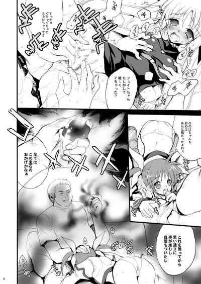 Kiniro Shoujo 4