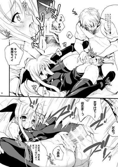Kiniro Shoujo 6