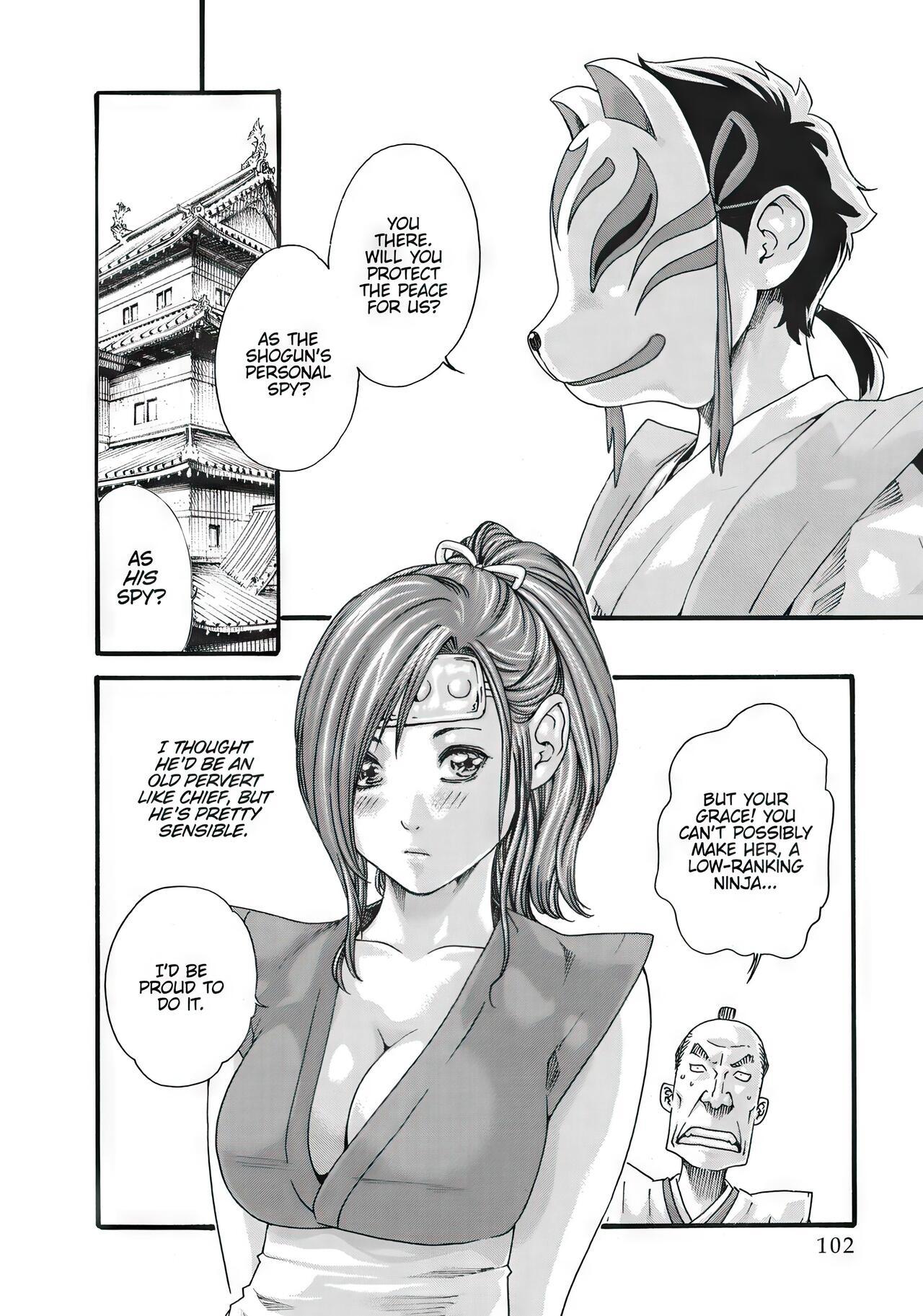 Arakusa Ninpouchou | Ero Ninja Scrolls Ch.1-30 102