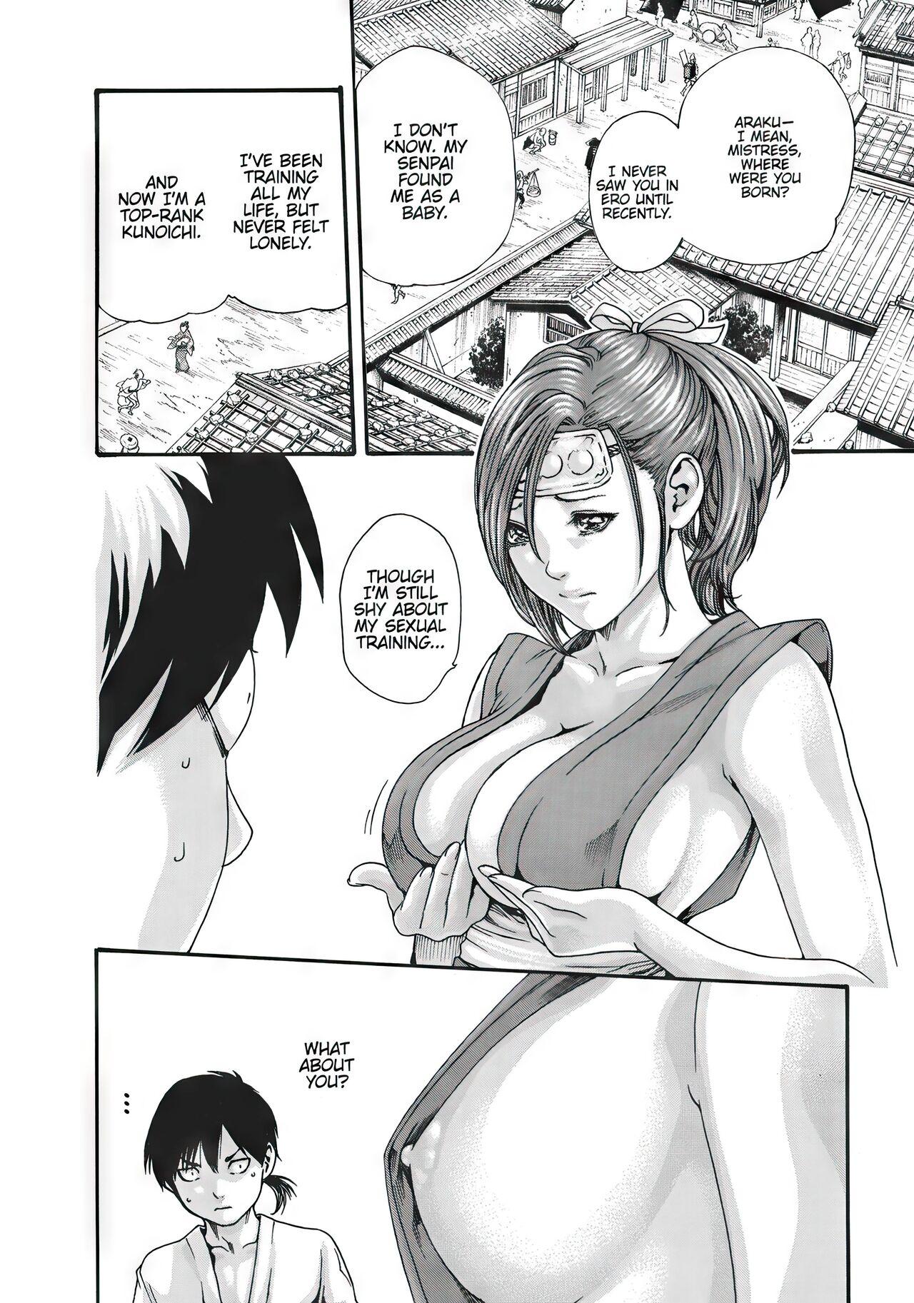 Arakusa Ninpouchou | Ero Ninja Scrolls Ch.1-30 136