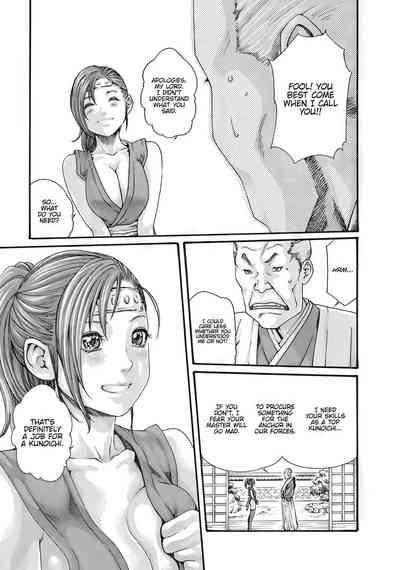Arakusa Ninpouchou | Ero Ninja Scrolls Ch.1-30 6