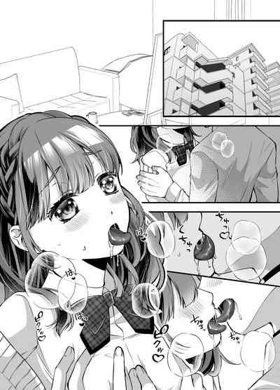 Omegaverse Omnibus Hina x Aki 3