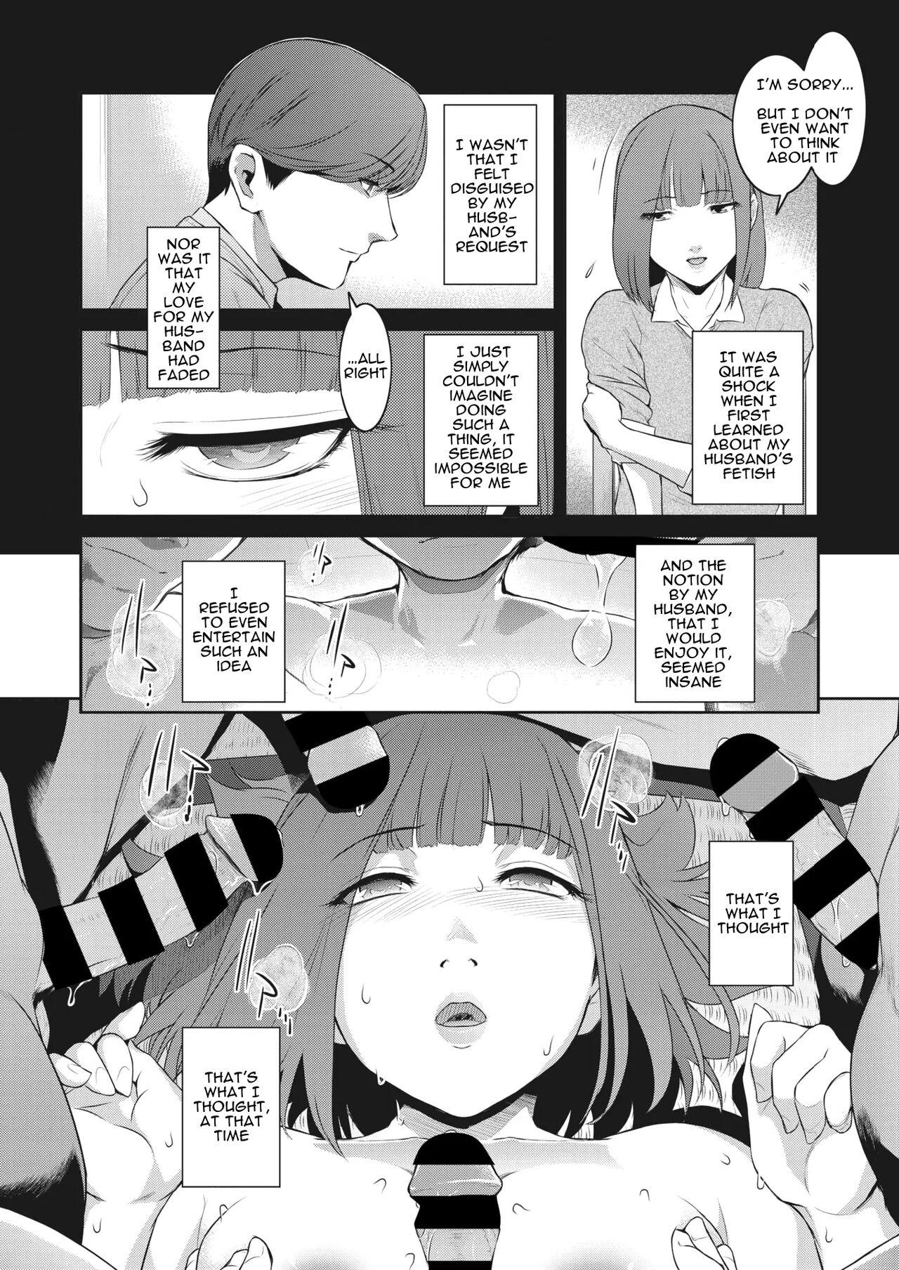 [Kokonoki Nao] Kokuhaku Ch. 1-3 | Confession 1-3 [English] [a dolphin] [Digital] 23