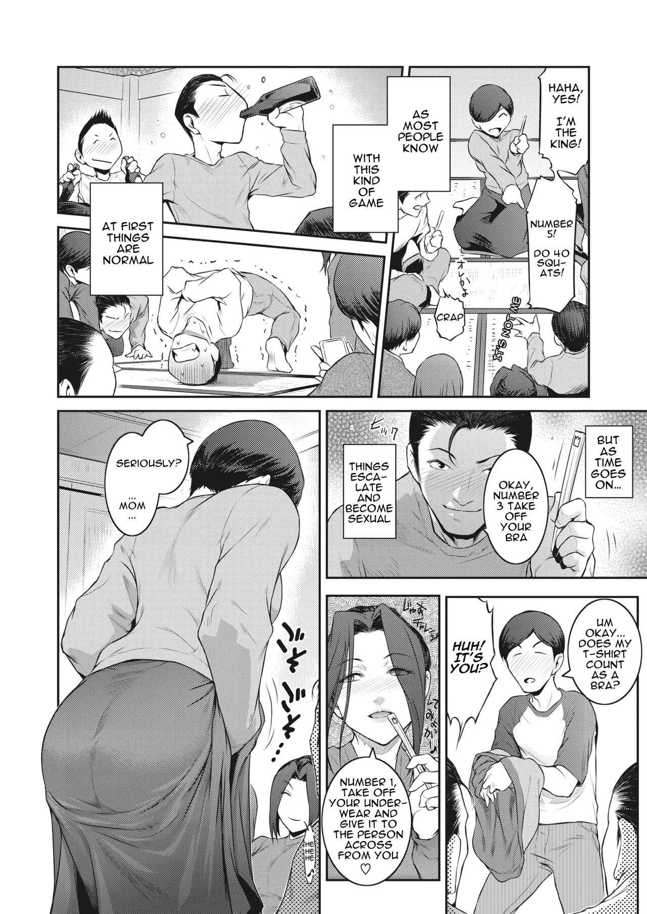 [Kokonoki Nao] Kokuhaku Ch. 1-3 | Confession 1-3 [English] [a dolphin] [Digital] 5