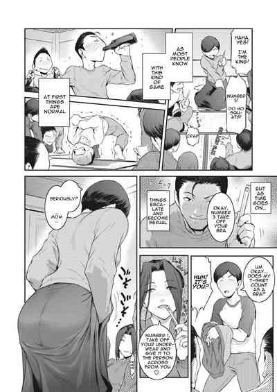 Kokuhaku Ch. 13 5