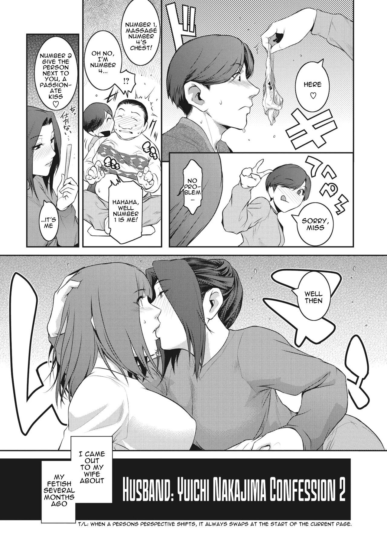 [Kokonoki Nao] Kokuhaku Ch. 1-3 | Confession 1-3 [English] [a dolphin] [Digital] 6