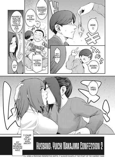 Kokuhaku Ch. 13 6