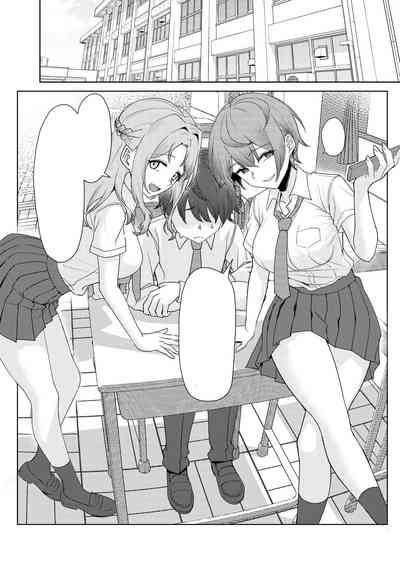 Boku no Koto wo Ijimete kuru Osananajimi no Tomodachi to Ura dewa Kossori Yarimakutteru Hon Zoku 6