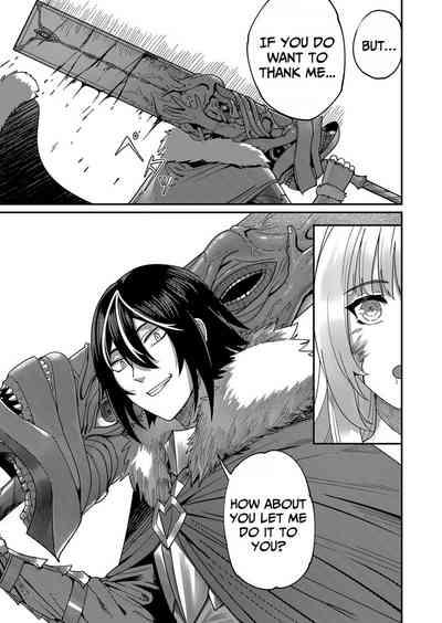 Kichiku Eiyuu | Incubus of Frustration; Savage Hero Vol.01 10