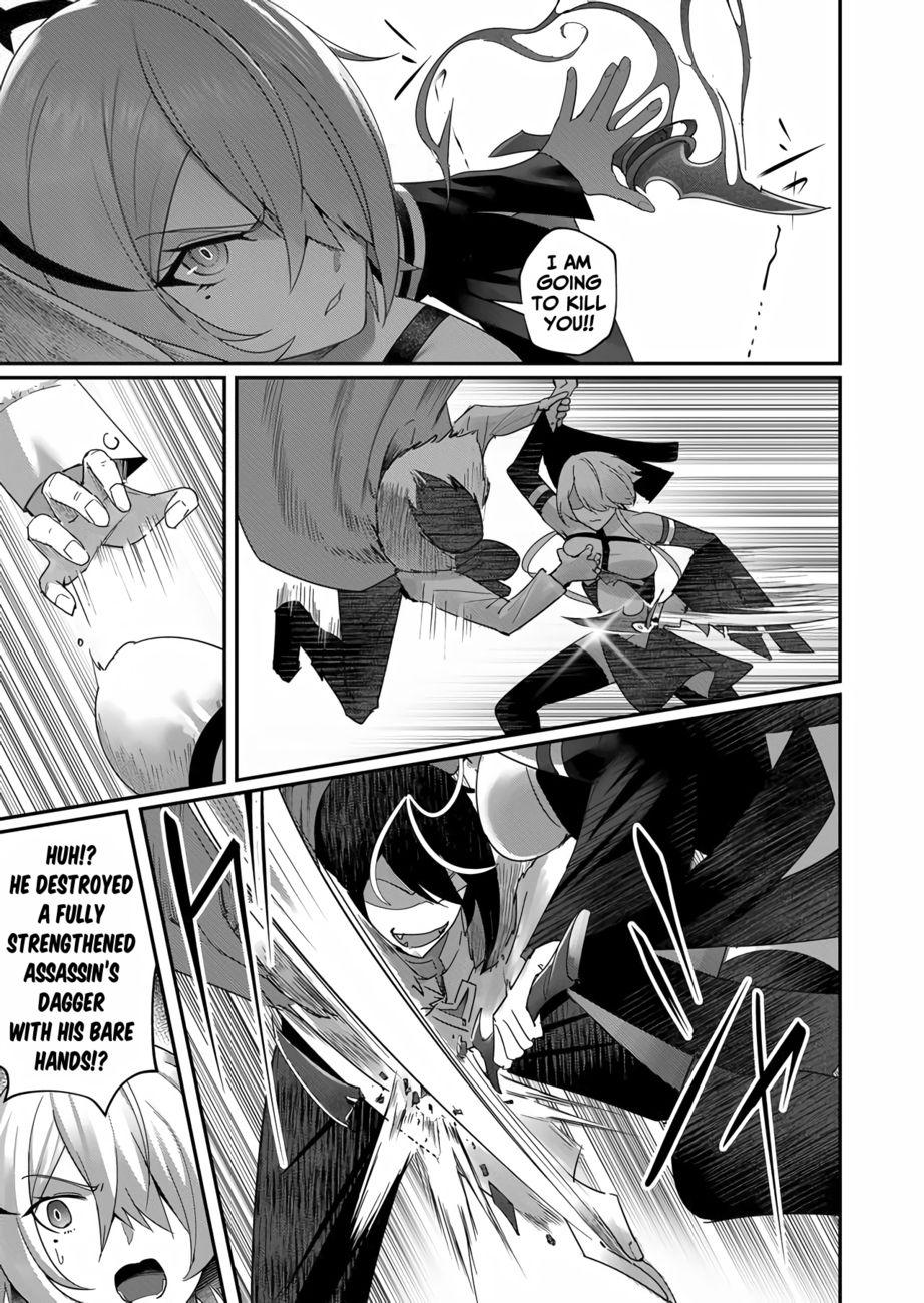 Kichiku Eiyuu | Incubus of Frustration; Savage Hero Vol.01 114