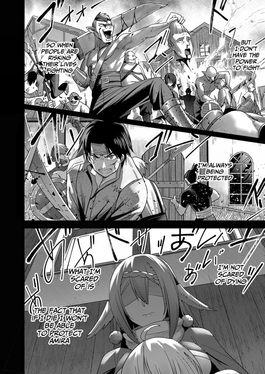 Kichiku Eiyuu | Incubus of Frustration; Savage Hero Vol.01 159