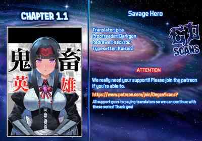 Kichiku Eiyuu | Incubus of Frustration; Savage Hero Vol.01 2