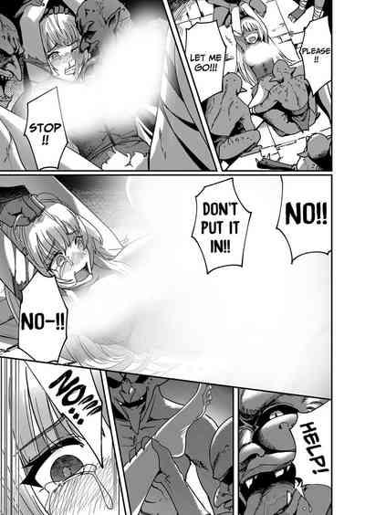 Kichiku Eiyuu | Incubus of Frustration; Savage Hero Vol.01 8