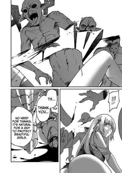 Kichiku Eiyuu | Incubus of Frustration; Savage Hero Vol.01 9