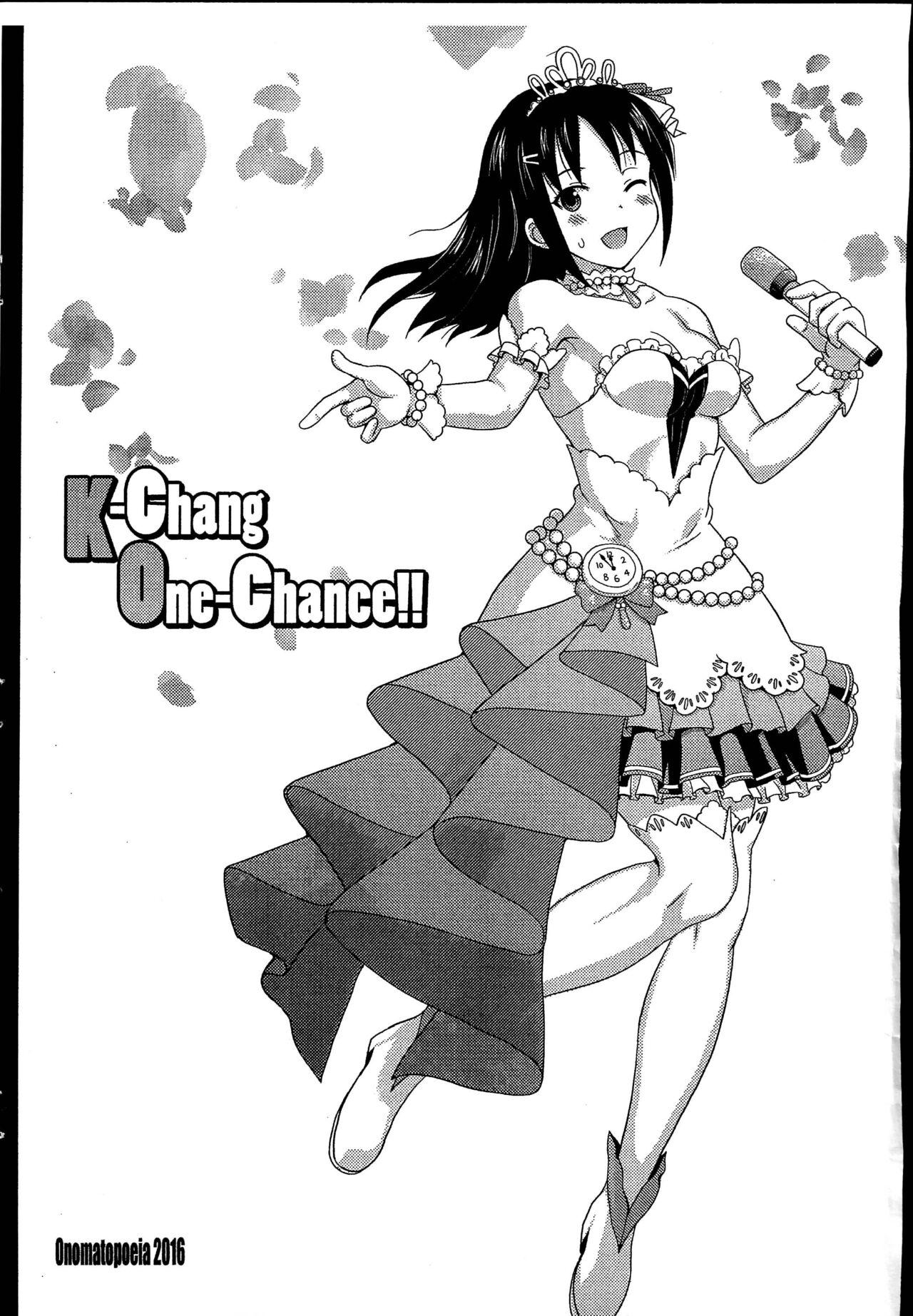 [Onomatopoeia (Yokoi Rego)] K-Chang One-Chance!! (THE IDOLM@STER CINDERELLA GIRLS) 9