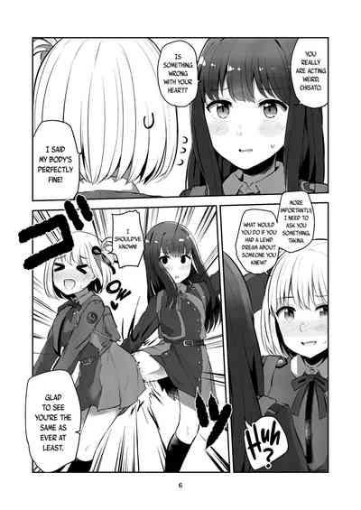fall in love, lycoris 6