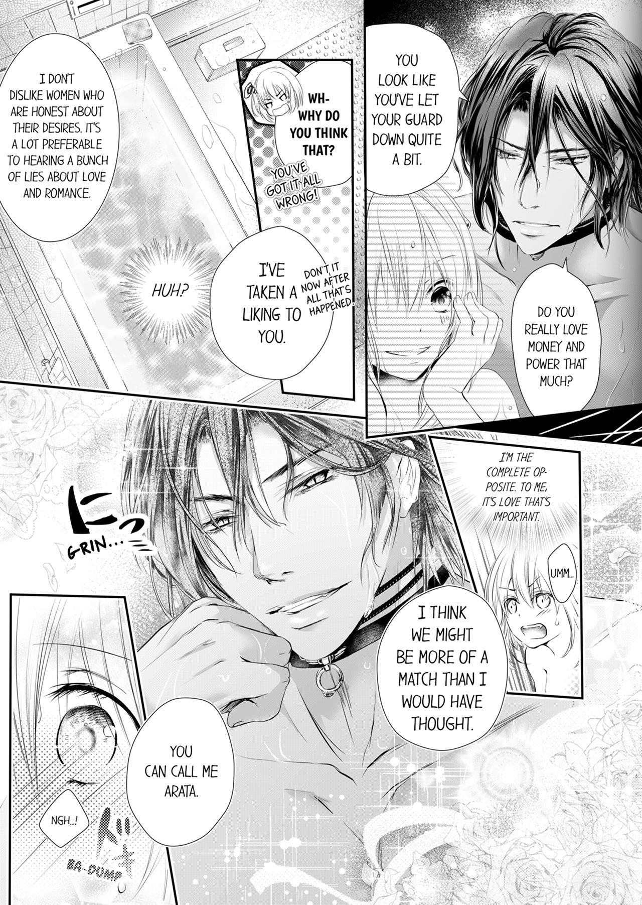 Shakunetsu no Propose - Kasshoku no Hada ni Idakarete | Red Hot Proposal: Surrounded by His Tanned Body 26