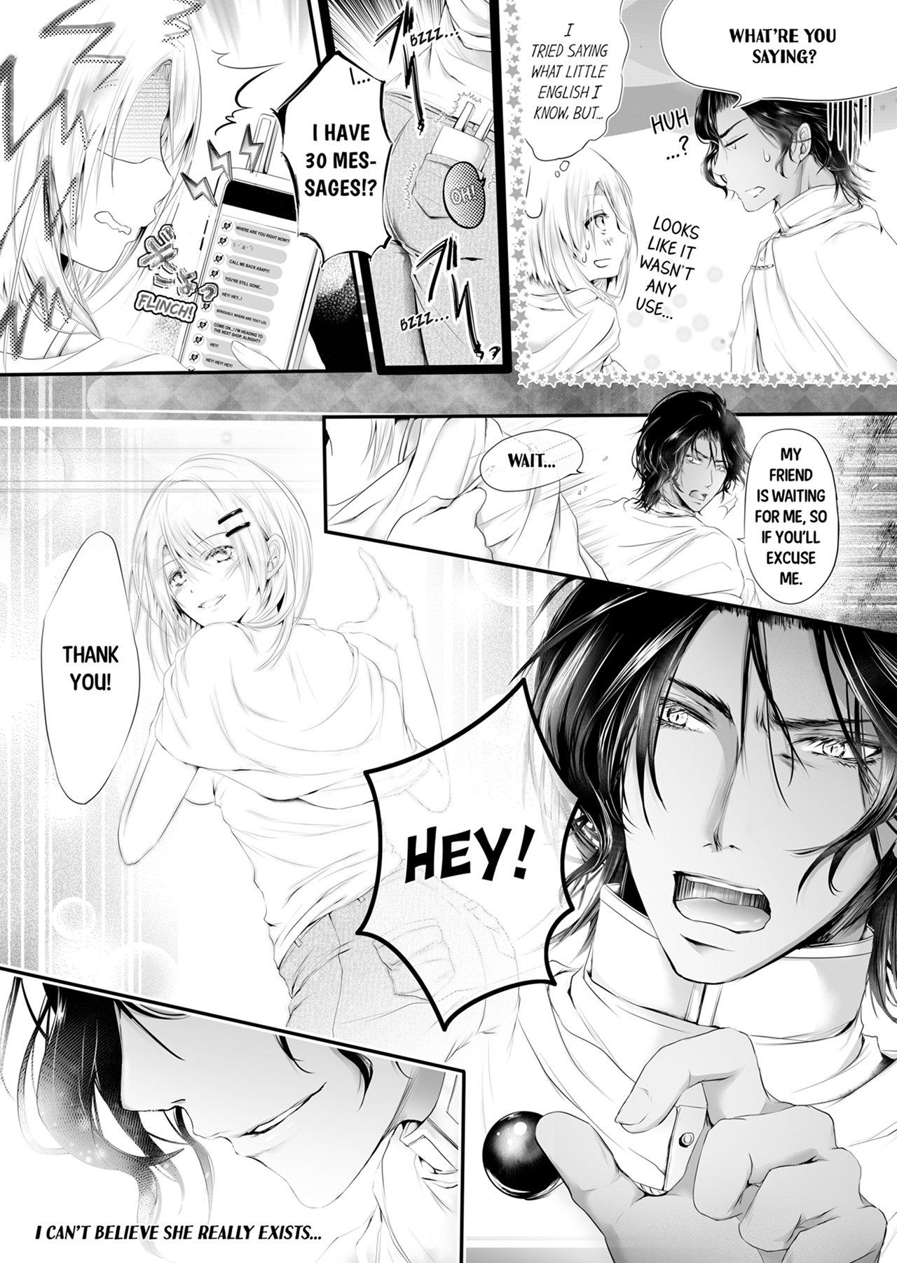 Shakunetsu no Propose - Kasshoku no Hada ni Idakarete | Red Hot Proposal: Surrounded by His Tanned Body 7