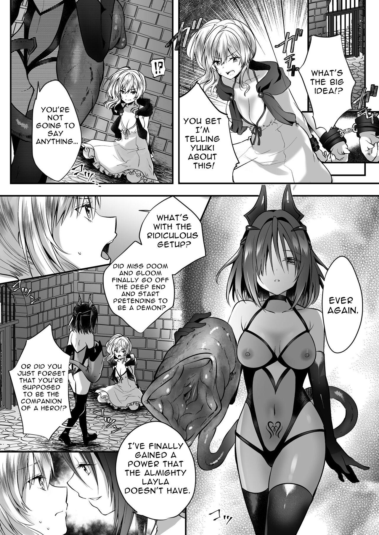 [Seika Kairaku Shoten (Eltoria, Rurimaru)] Yami Ochi Sister no Marunomi Kairaku Osen ~NTR Shi ni kuru Yatsu Zenin Marunomi Sureba Watashi no Kachida yo ne~ | Vore Pleasure Contamination of a Darkly Corrupted Cleric [English] 12