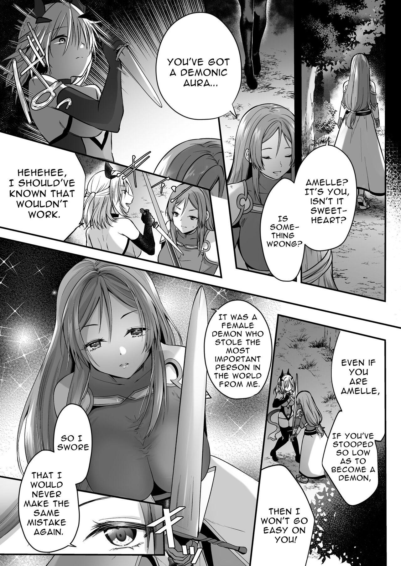 [Seika Kairaku Shoten (Eltoria, Rurimaru)] Yami Ochi Sister no Marunomi Kairaku Osen ~NTR Shi ni kuru Yatsu Zenin Marunomi Sureba Watashi no Kachida yo ne~ | Vore Pleasure Contamination of a Darkly Corrupted Cleric [English] 16