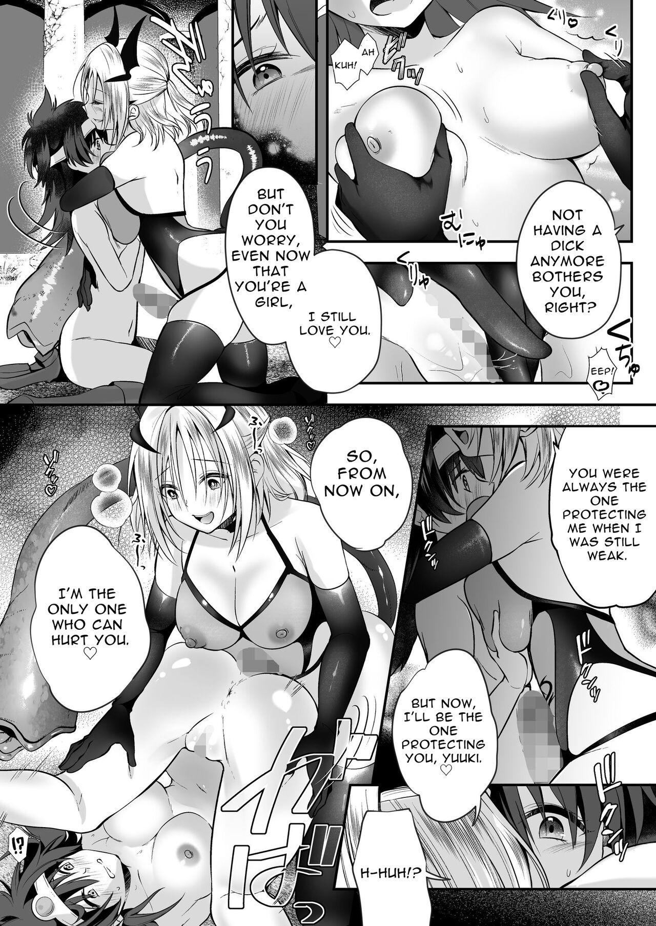 [Seika Kairaku Shoten (Eltoria, Rurimaru)] Yami Ochi Sister no Marunomi Kairaku Osen ~NTR Shi ni kuru Yatsu Zenin Marunomi Sureba Watashi no Kachida yo ne~ | Vore Pleasure Contamination of a Darkly Corrupted Cleric [English] 26