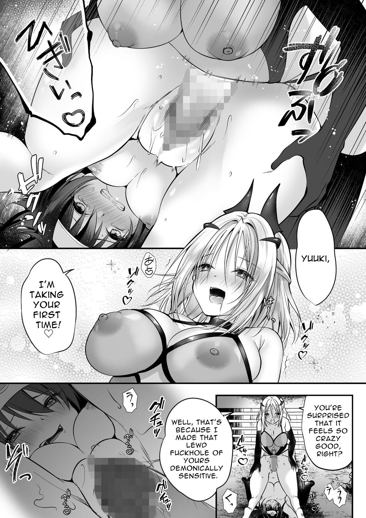 [Seika Kairaku Shoten (Eltoria, Rurimaru)] Yami Ochi Sister no Marunomi Kairaku Osen ~NTR Shi ni kuru Yatsu Zenin Marunomi Sureba Watashi no Kachida yo ne~ | Vore Pleasure Contamination of a Darkly Corrupted Cleric [English] 27