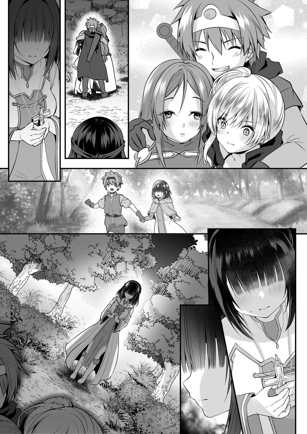 [Seika Kairaku Shoten (Eltoria, Rurimaru)] Yami Ochi Sister no Marunomi Kairaku Osen ~NTR Shi ni kuru Yatsu Zenin Marunomi Sureba Watashi no Kachida yo ne~ | Vore Pleasure Contamination of a Darkly Corrupted Cleric [English] 42