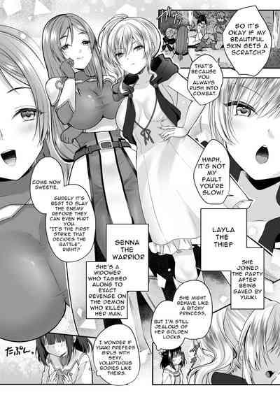 Yami Ochi Sister no Marunomi Kairaku Osen| Vore Pleasure Contamination of a Darkly Corrupted Cleric 4