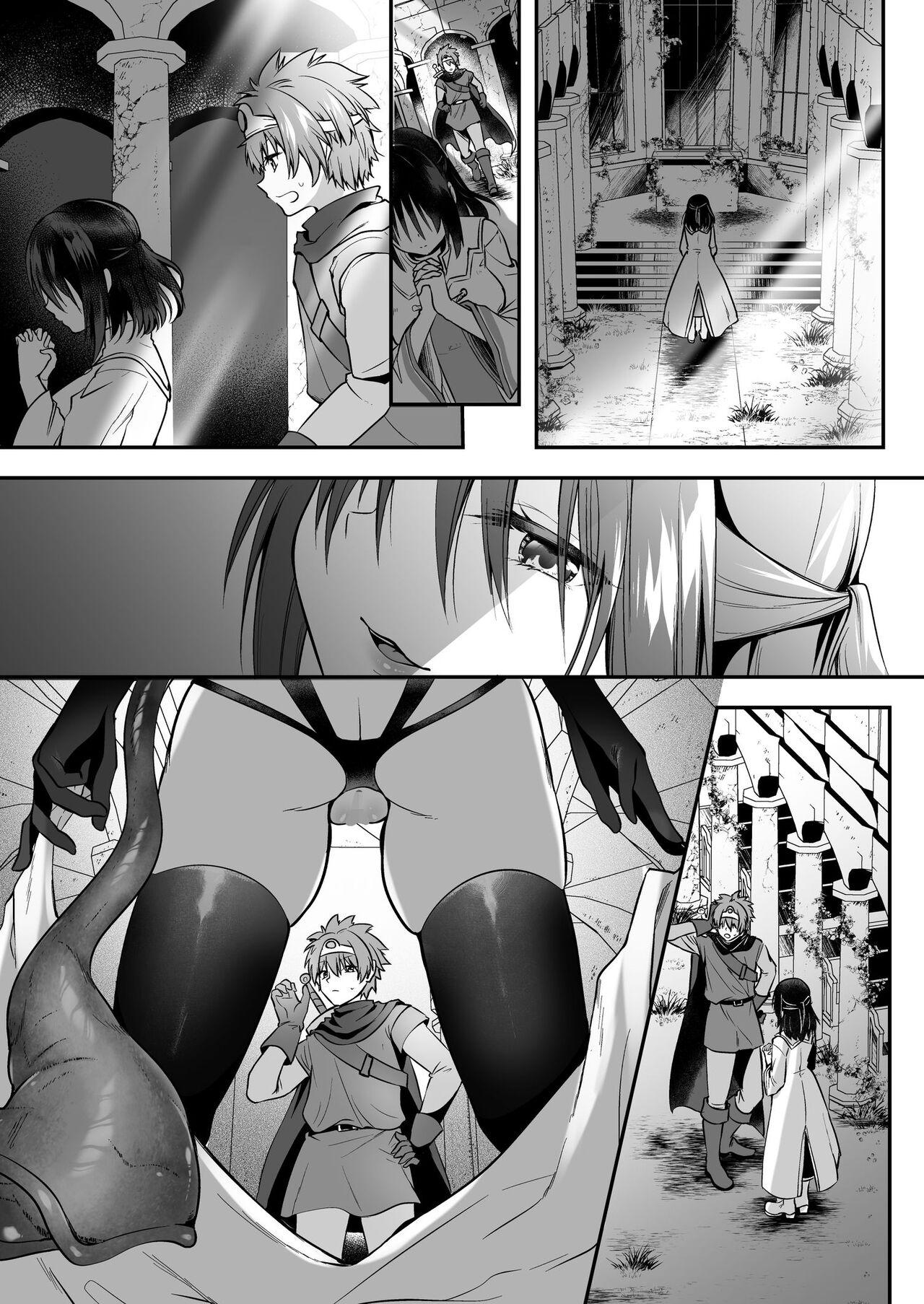 [Seika Kairaku Shoten (Eltoria, Rurimaru)] Yami Ochi Sister no Marunomi Kairaku Osen ~NTR Shi ni kuru Yatsu Zenin Marunomi Sureba Watashi no Kachida yo ne~ | Vore Pleasure Contamination of a Darkly Corrupted Cleric [English] 55