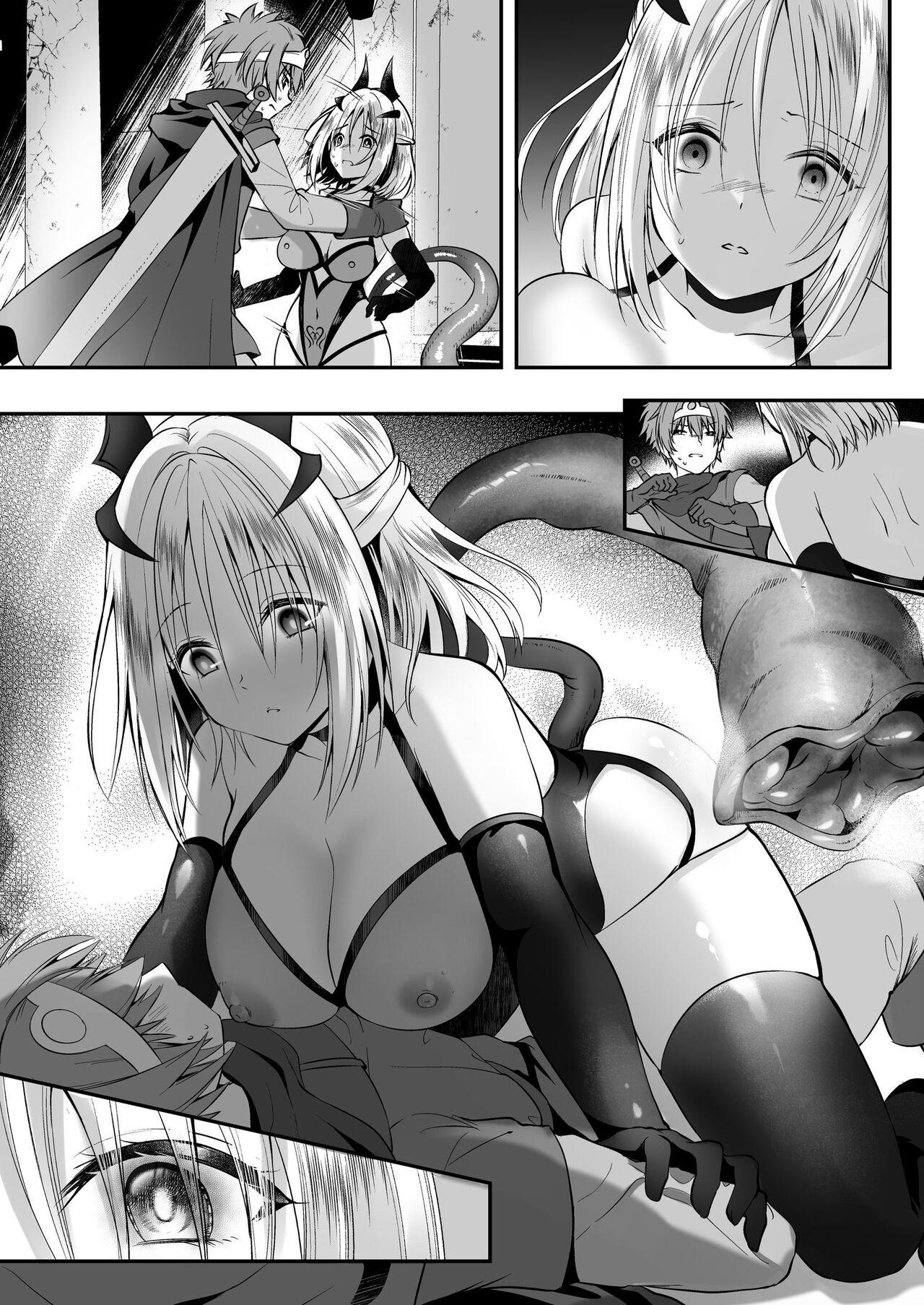 [Seika Kairaku Shoten (Eltoria, Rurimaru)] Yami Ochi Sister no Marunomi Kairaku Osen ~NTR Shi ni kuru Yatsu Zenin Marunomi Sureba Watashi no Kachida yo ne~ | Vore Pleasure Contamination of a Darkly Corrupted Cleric [English] 57