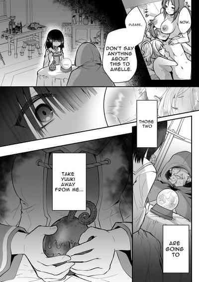 Yami Ochi Sister no Marunomi Kairaku Osen| Vore Pleasure Contamination of a Darkly Corrupted Cleric 7