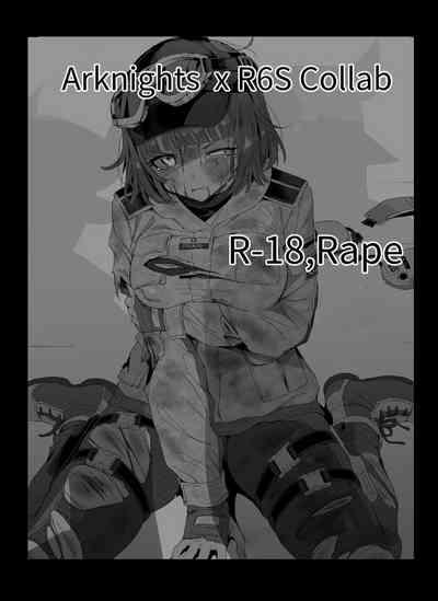 Ela no Sakusen Kiroku | Ela's Operation Log 1