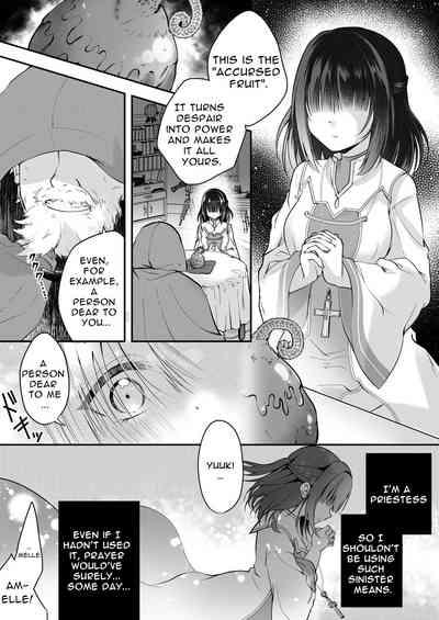 Yami Ochi Sister no Marunomi Kairaku Osen| Vore Pleasure Contamination of a Darkly Corrupted Cleric 2