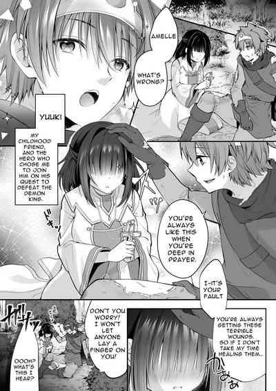 Yami Ochi Sister no Marunomi Kairaku Osen| Vore Pleasure Contamination of a Darkly Corrupted Cleric 3