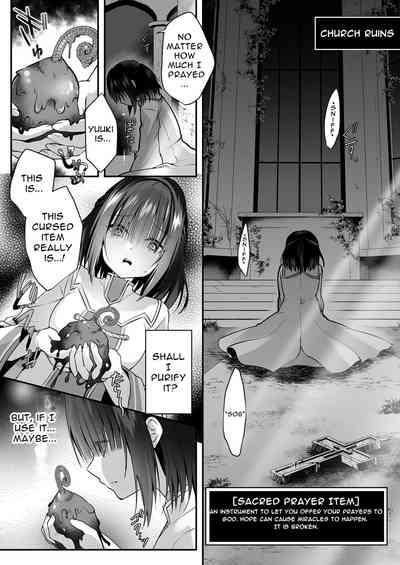 Yami Ochi Sister no Marunomi Kairaku Osen| Vore Pleasure Contamination of a Darkly Corrupted Cleric 8