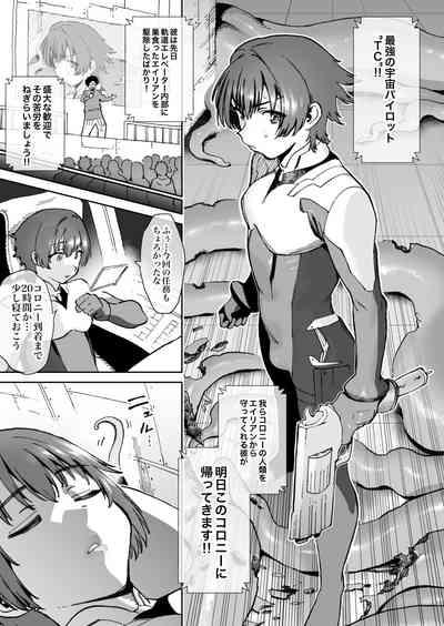 Horieros Fantia 05/2024 9