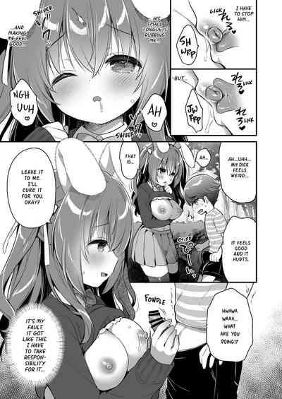 Soft and Gentle Sakura-chan 9