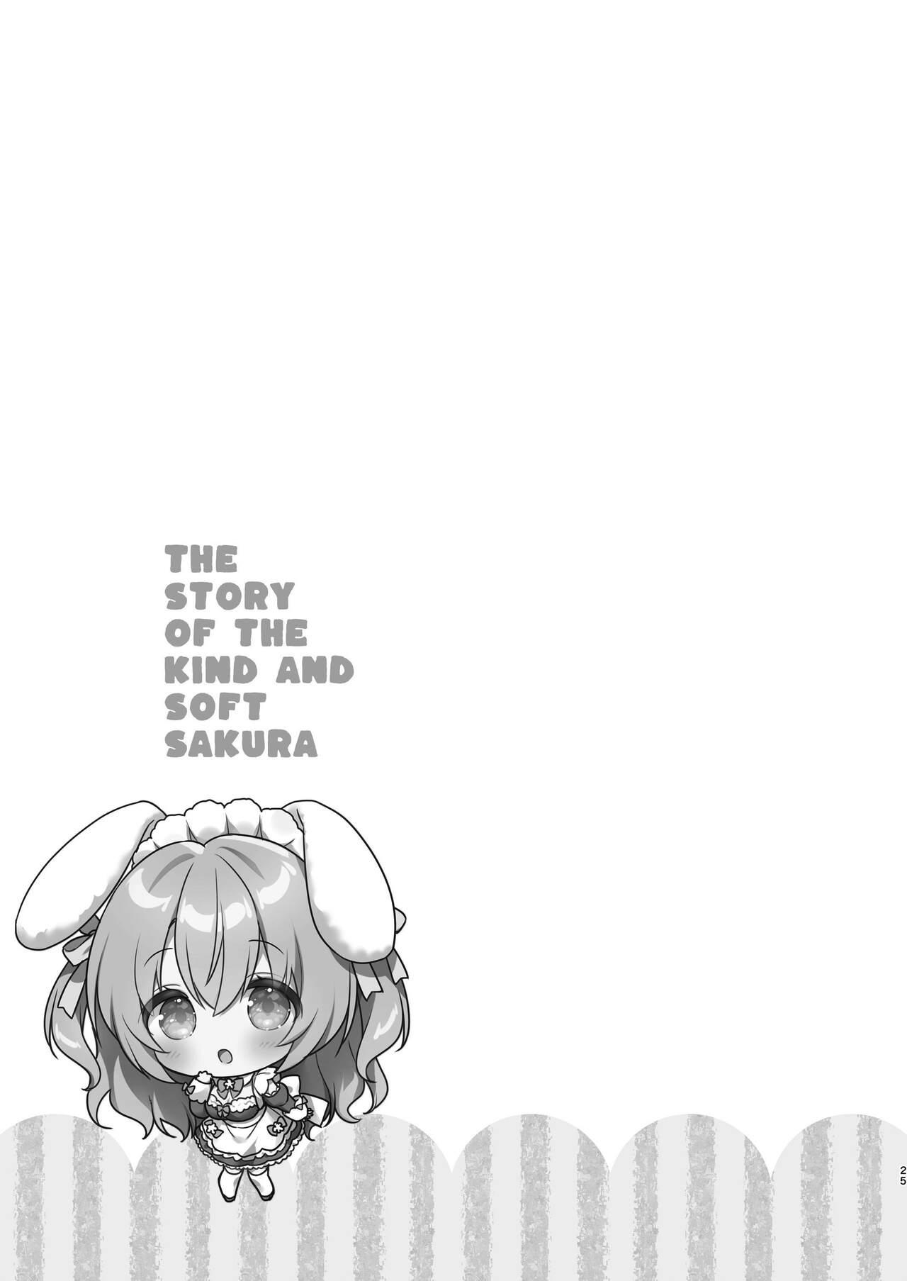 Soft and Gentle Sakura-chan 23