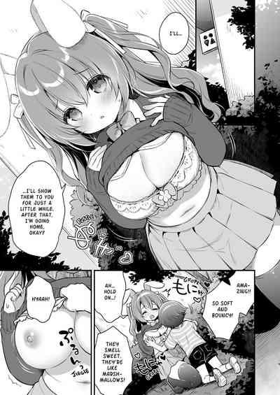 Soft and Gentle Sakura-chan 8