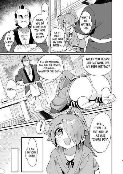 Inuzakaya| Inuzakaya - The Travels of Tsubakimaru 8