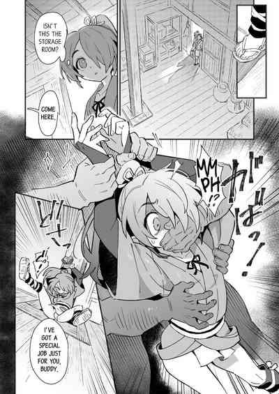 Inuzakaya| Inuzakaya - The Travels of Tsubakimaru 9