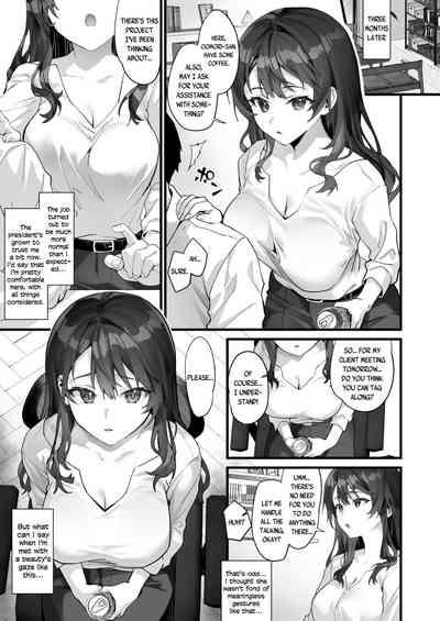 JK Chuutai Tsuyogari Shachou ga Buka no Fusei ni Make Midara ni Koshi o Furi Netoru made 5