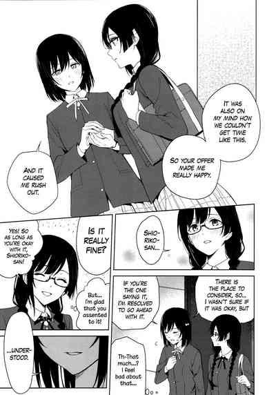 ShioSetsu ga Seitokaishitsu de Ecchi na Koto Suru Hon 10