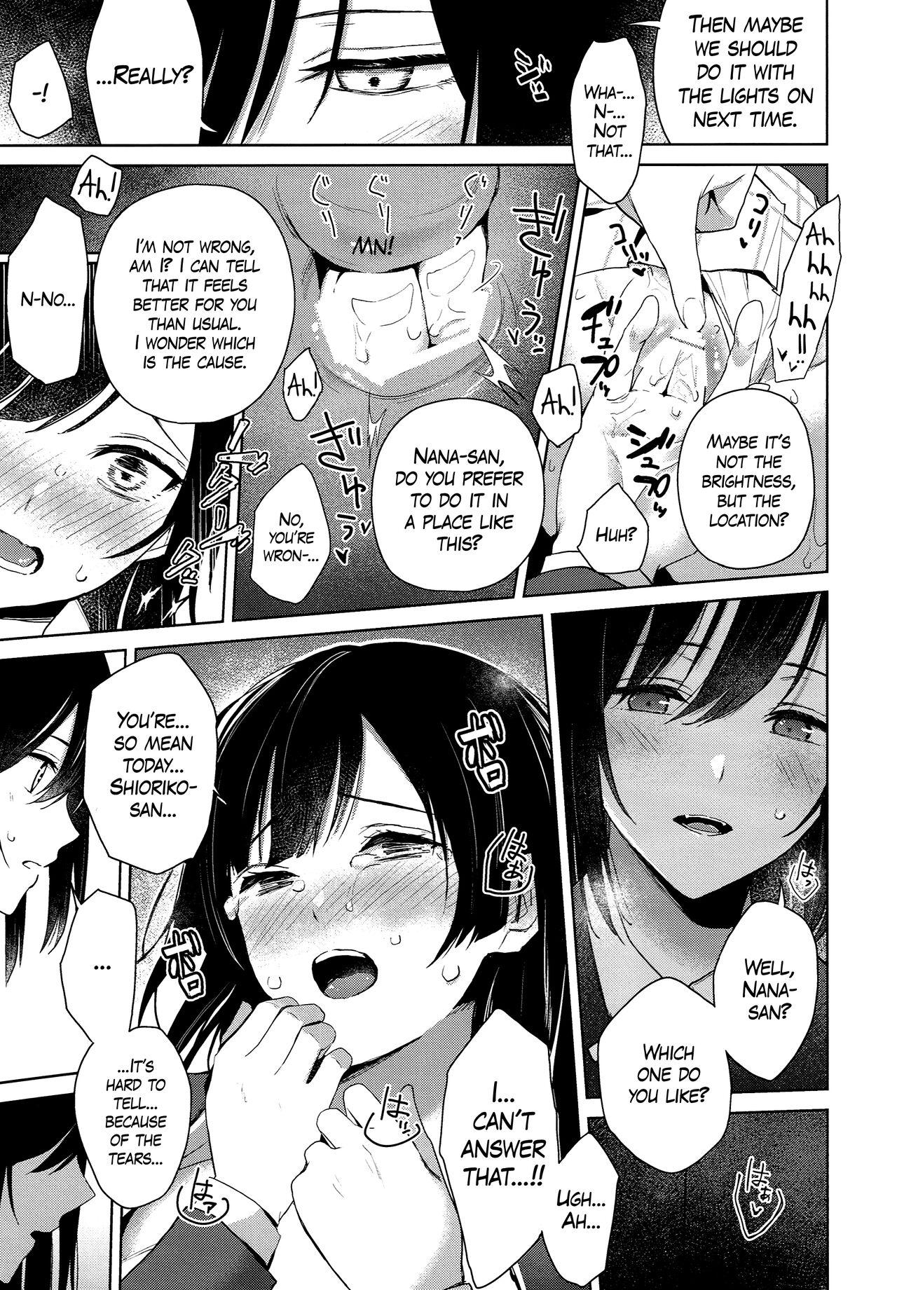 ShioSetsu ga Seitokaishitsu de Ecchi na Koto Suru Hon 19