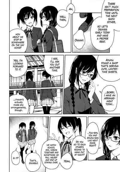 ShioSetsu ga Seitokaishitsu de Ecchi na Koto Suru Hon 3