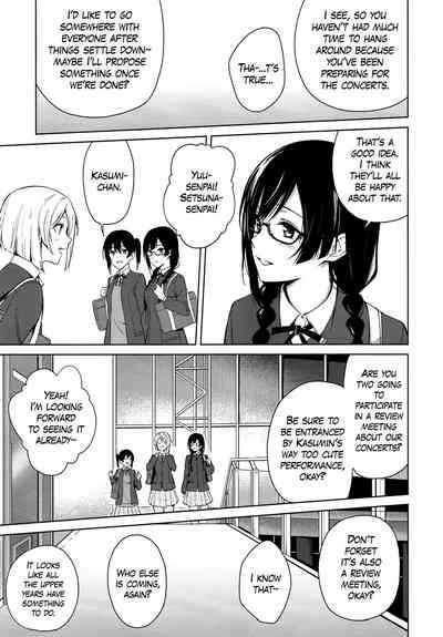 ShioSetsu ga Seitokaishitsu de Ecchi na Koto Suru Hon 4