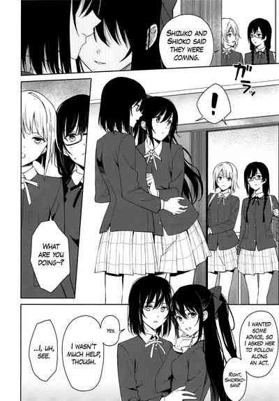 ShioSetsu ga Seitokaishitsu de Ecchi na Koto Suru Hon 5
