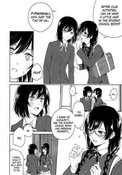 ShioSetsu ga Seitokaishitsu de Ecchi na Koto Suru Hon 7