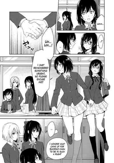 ShioSetsu ga Seitokaishitsu de Ecchi na Koto Suru Hon 8