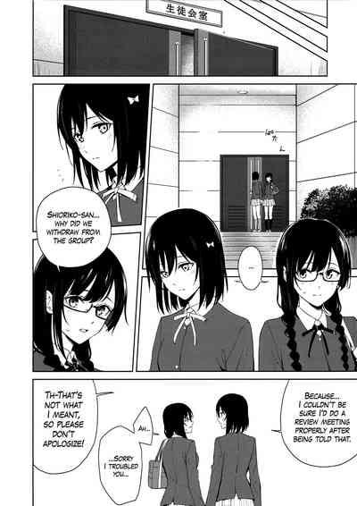 ShioSetsu ga Seitokaishitsu de Ecchi na Koto Suru Hon 9